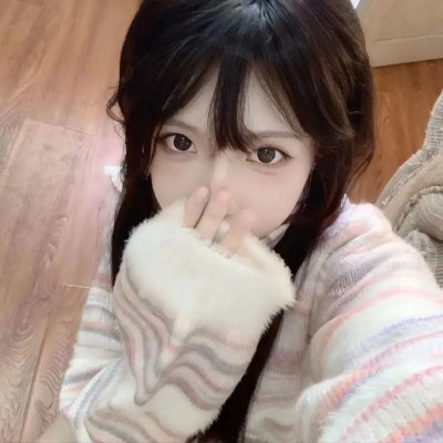 新潮男女